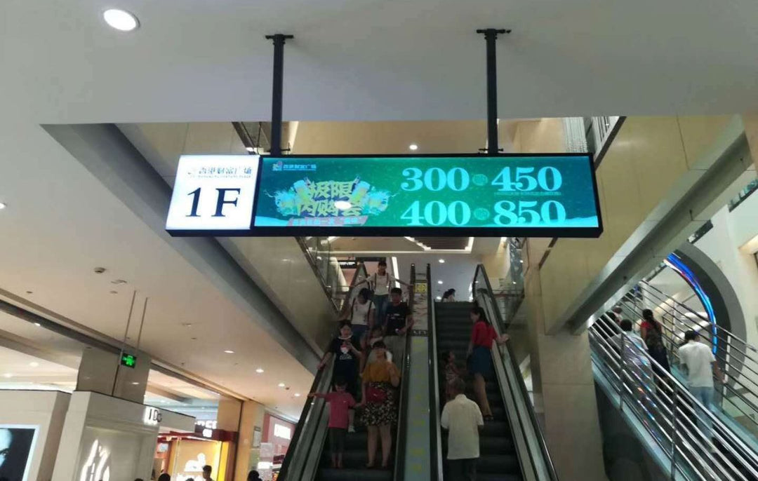 Stretched Bar LCD Display – 360DigitalSignage