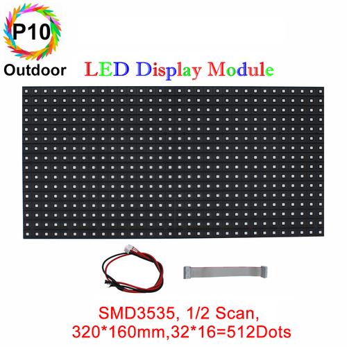 p10-Outdoor-LED-Tile- Panels