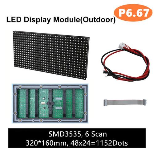 p6.67-Outdoor-LED-Tile- Panels